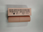 QuikRelief™ Silicone Scar Repair Stick