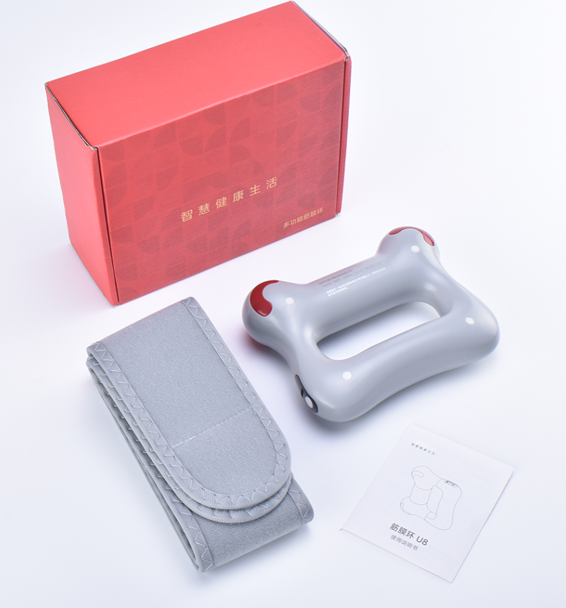 Vibrating Fascia Ring Massage Gun with Hear Pain Relief